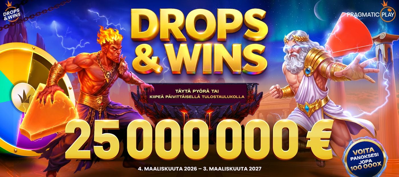 promotions-banner